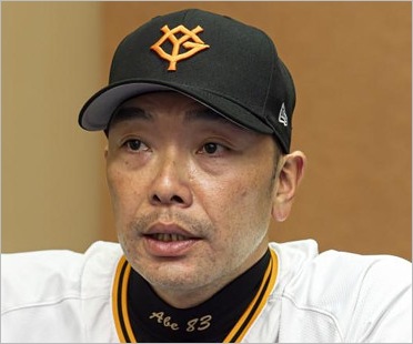 元巨人監督・阿部慎之助