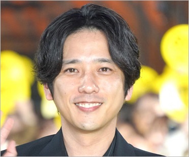 二宮和也