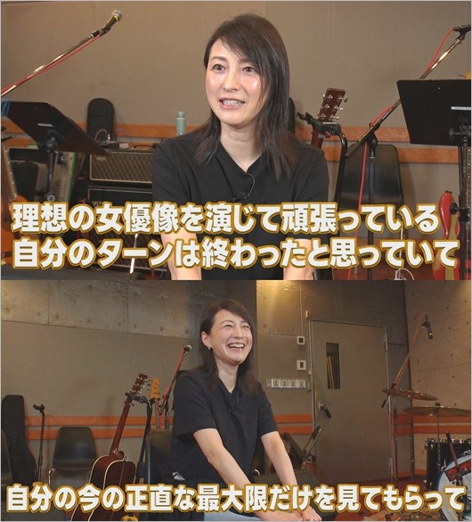 広末涼子【THE TIME，】今後の芸能活動語ったシーン
