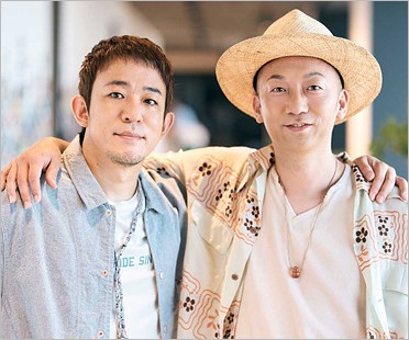 ファンモンのファンキー加藤＆モン吉