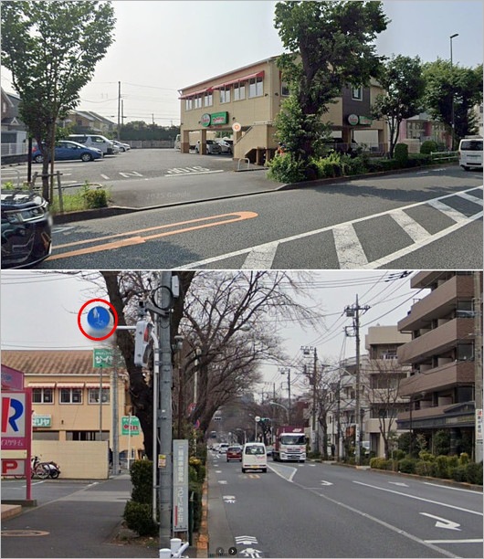 中日ドラゴンズ嶋基宏ヘッドコーチが事故を起こした小金井市のサイゼリヤ付近の画像