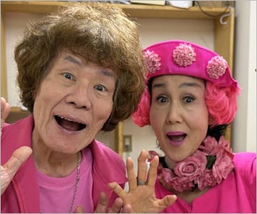 林家ペーパー子