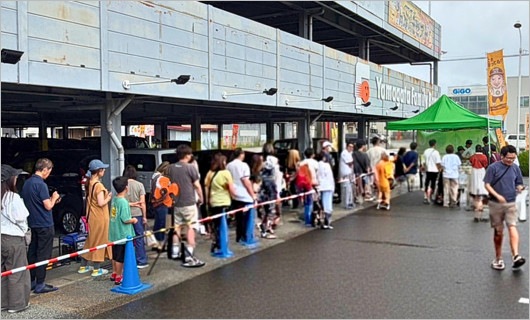 元ジャンポケ斉藤慎二のバームクーヘン購入に集まった客