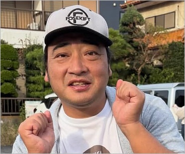 元ジャンポケ斉藤慎二