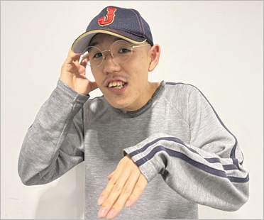 四千頭身・都築拓紀