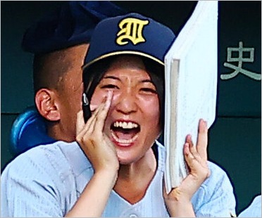 星よつは（星孝典の娘）仙台育英学園高校野球部マネージャー兼学生コーチ