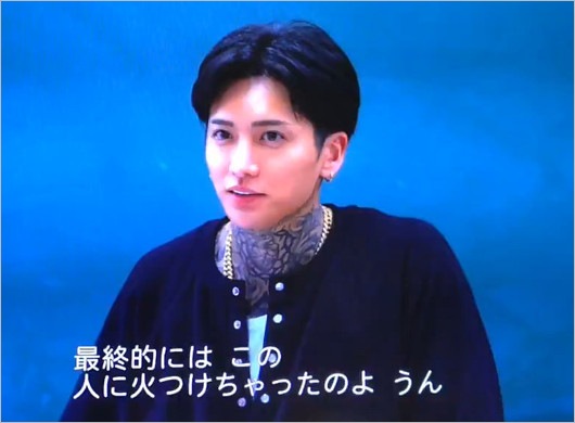 ラヴ上等2で「人に火をつけて逮捕された」と告白したホストクラブ経営者・塩田一馬（別名＝緋咲一馬）