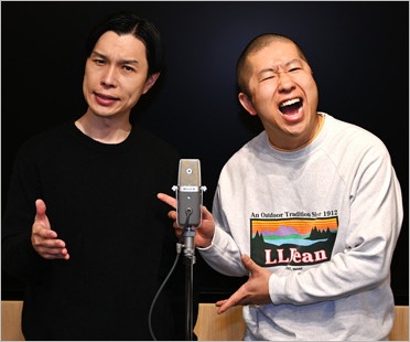 ハライチ岩井勇気＆澤部佑