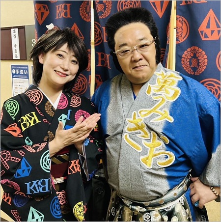 水谷千重子（友近）と萬みきお（サンドウィッチマン伊達みきお）