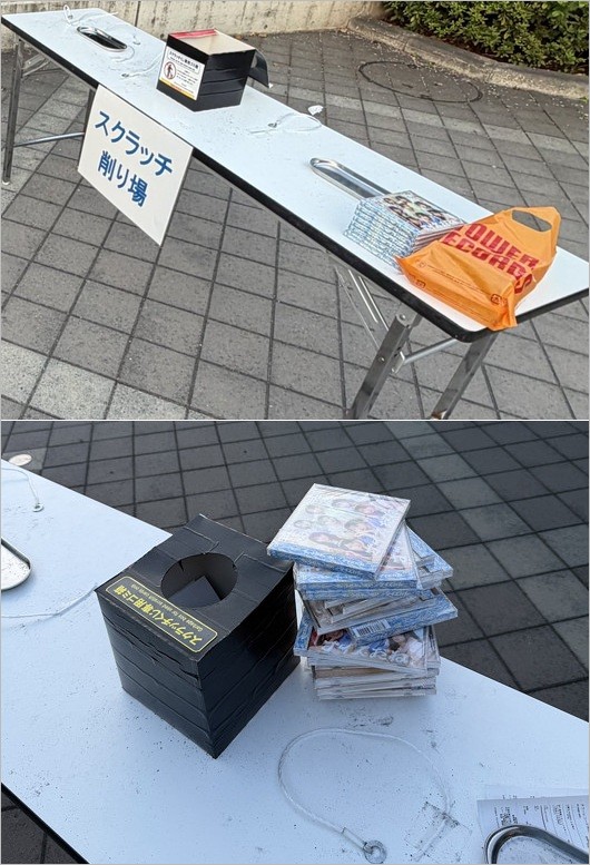 CUTIE STREET日本武道館公演、特別抽選会のスクラッチくじ削り場に放置された大量のCD