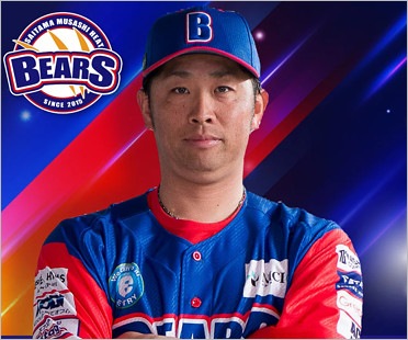 埼玉武蔵ヒートベアーズ清田育宏監督