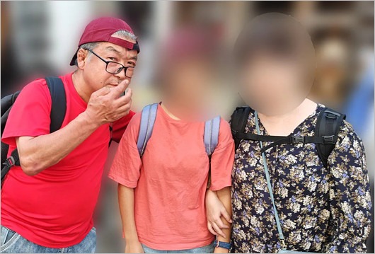 ビッグダディと8度目の結婚相手