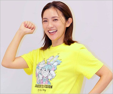 星野真里