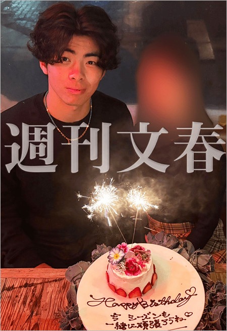 ソフトバンク村上泰斗投手と元彼女の2ショット画像