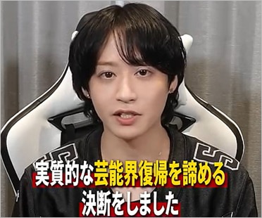 前山剛久