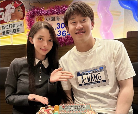 小園海斗と離婚した元妻・渡辺リサ