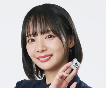 岡田紗佳