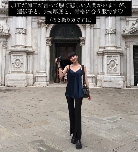 CocomiがKokiの写真修正加工疑惑に反論のインスタ投稿