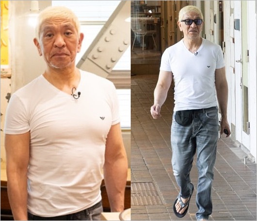 激ヤセ疑惑の松本人志の現在の姿