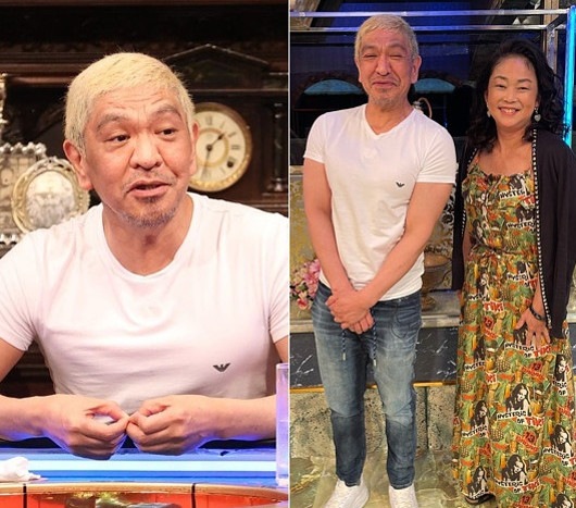 松本人志が大腸ガン手術前の姿