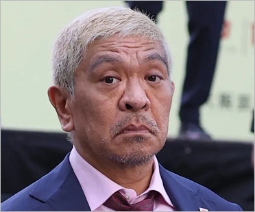 ダウンタウン松本人志
