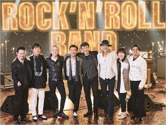『時代遅れのRock'n'Roll Band』
