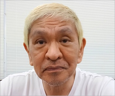 松本人志