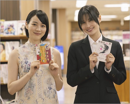 のん＆橋本愛『早乙女カナコの場合は』共演時の画像