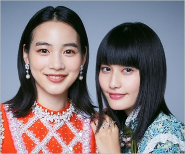 のんと橋本愛