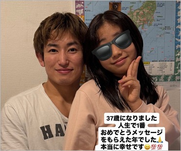 才賀紀左衛門と長女よつ葉
