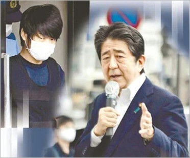安倍晋三元首相と犯人・山上徹也被告