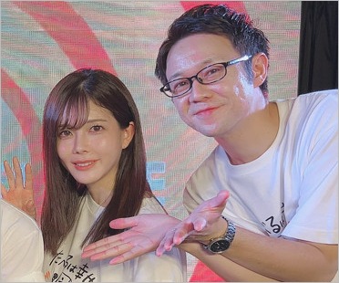高宮まりと河野直也
