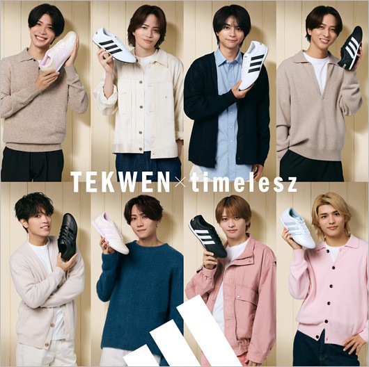 timeleszがアンバサダー務めるABCマート限定モデル『アディダス TEKWEN』