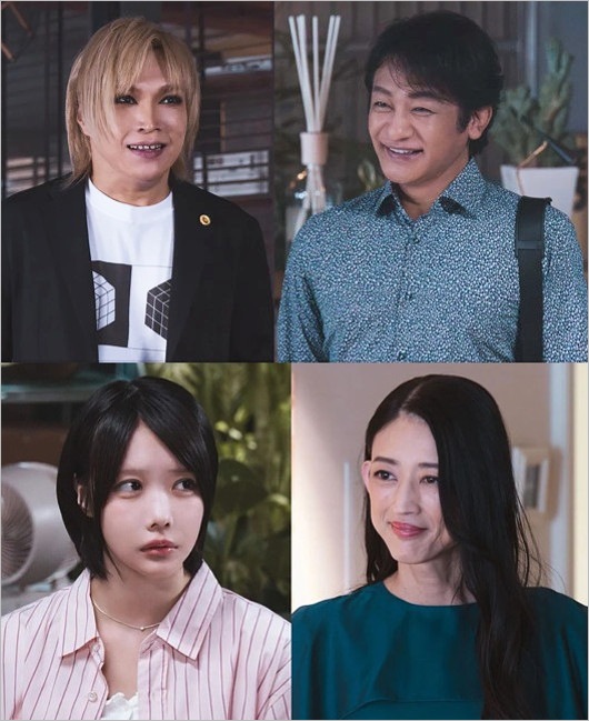 ブラックトリック最終回ゲスト(金爆・鬼龍院翔 片岡愛之助 小沢真珠 あのちゃん)