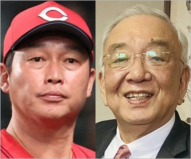 広島カープ新井貴浩監督と松田元オーナー