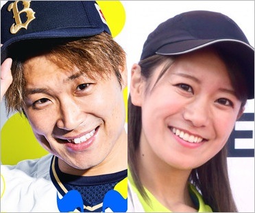 オリックス・バファローズ阿部翔太投手と元NMB48福本愛菜