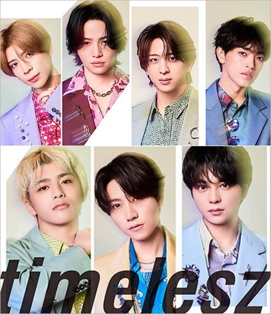 timelesz