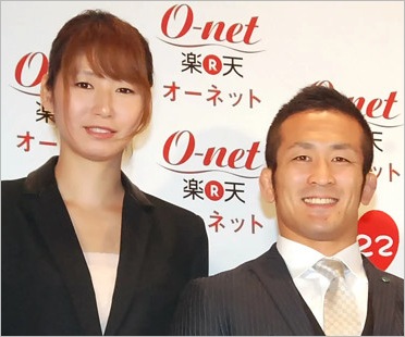 大友愛と離婚した秋本啓之