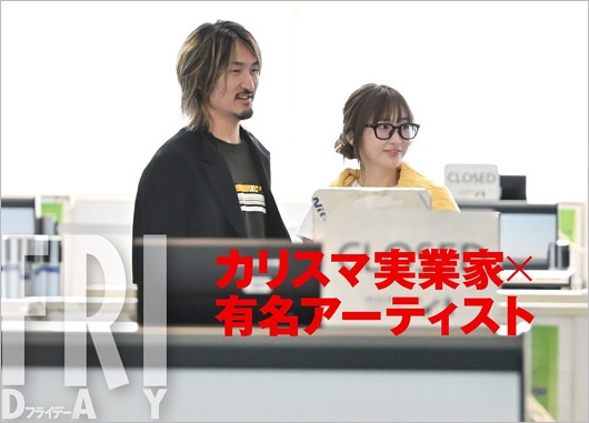 フライデー撮影の紗栄子とONE OK ROCKのベースRyotaの2ショット