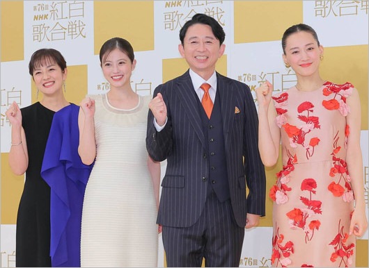 2025年の紅白司会者（鈴木奈穂子・今田美桜・有吉弘行・綾瀬はるか）