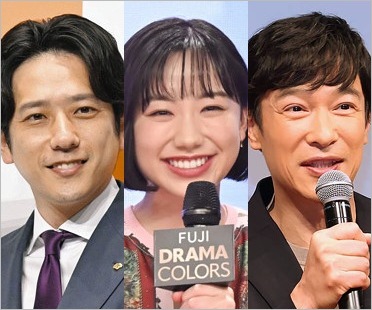 二宮和也・芦田愛菜・堺雅人