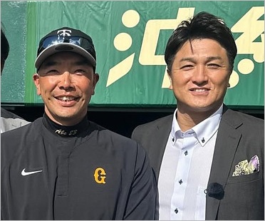 阿部慎之助と高橋由伸
