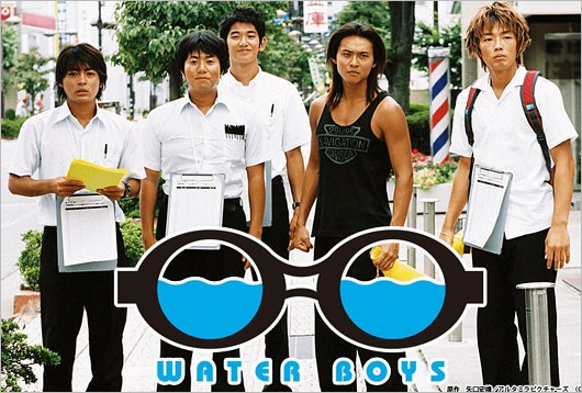 ドラマ版『ウォーターボーイズ（WATER BOYS）』出演の山田孝之・永山瑛太・石垣佑磨・森山未來・石井智也