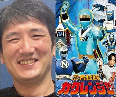 カクレンジャー・ニンジャブルー(サイゾウ)役の土田大