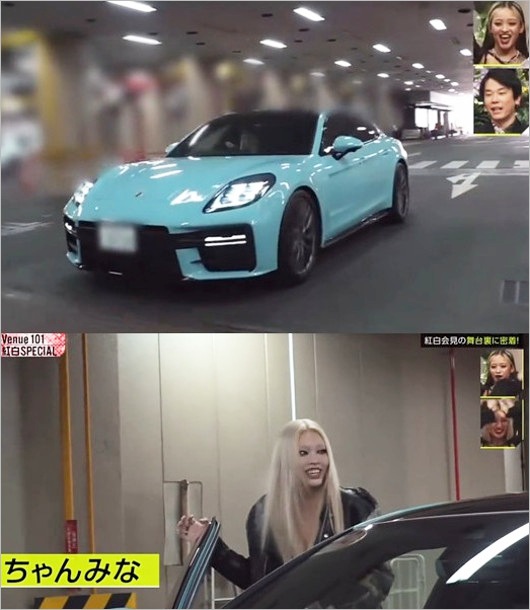 ちゃんみなの愛車ポルシェ・パナメーラ
