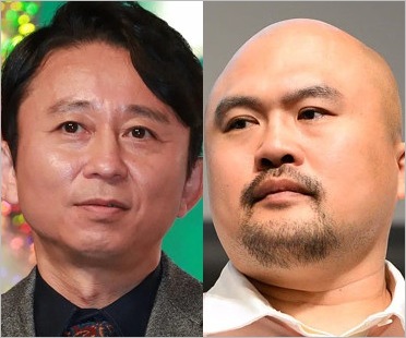 有吉弘行と鬼越トマホーク良ちゃん
