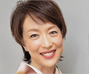 若村麻由美