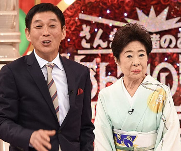 明石家さんまと中村玉緒