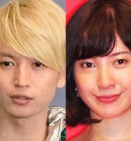 大倉忠義と吉高由里子