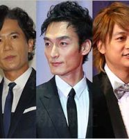 稲垣吾郎、草彅剛、香取慎吾